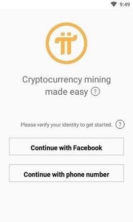 安卓pi币挖矿 安卓版app