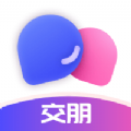 交朋社交app手机版 v1.0.0