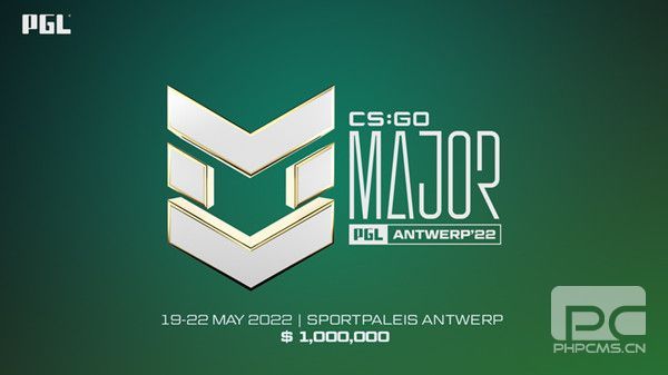 csgo赛程表2022major赛程一览 csgo赛程表major小组赛赛制说明图片1