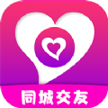 夜聊吧交友app官方版 v1.0.0