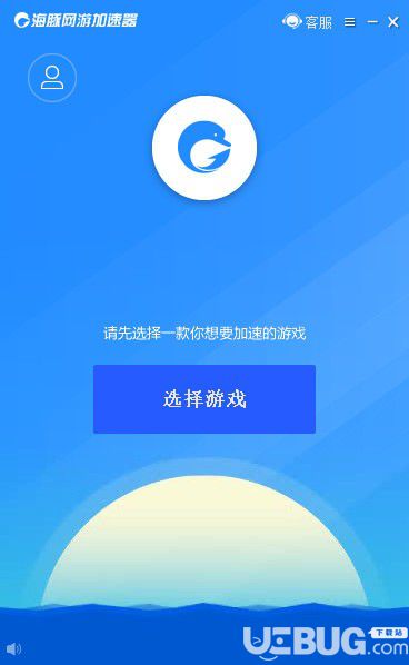 海豚网游加速器 7.4.8