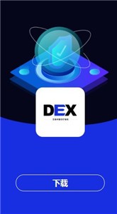 安卓dex appapp