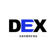 dex app