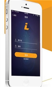 安卓livecoin app软件下载