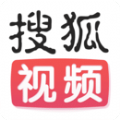 搜狐视频2022好看的电视剧app最新版下载 v9.7.01