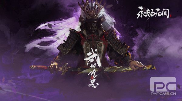 永劫无间2022.5.21几点进行更新？5月21日更新内容公告图片3