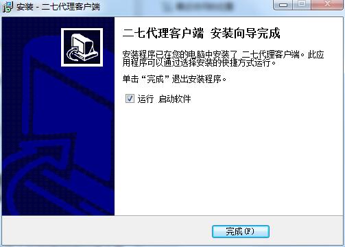 27加速器  3.60  4.5.9下载