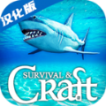 木筏求生（raft survival）游戏中文版 v316