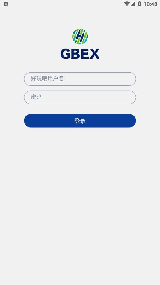 安卓gbex最新版app