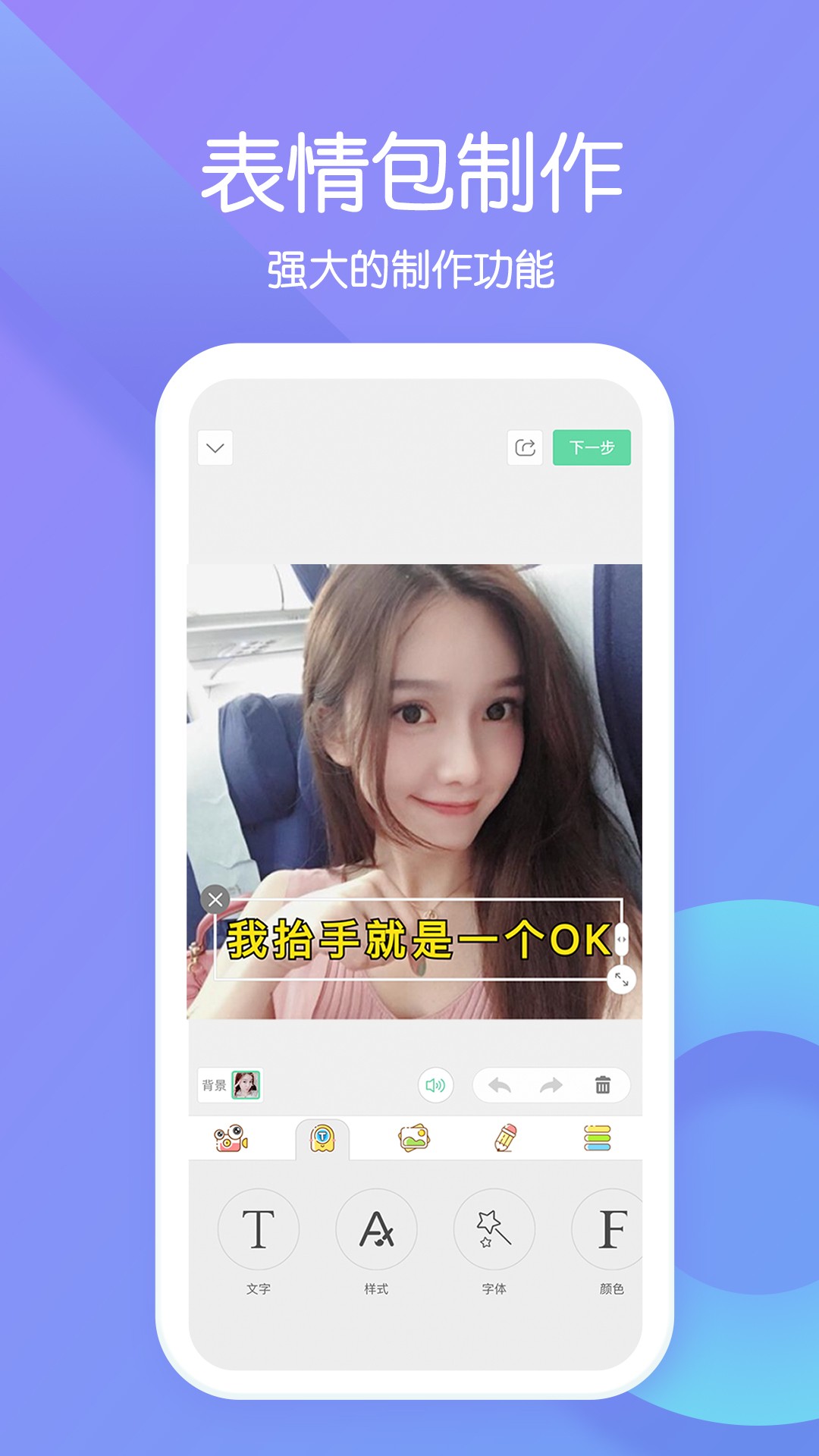 赤果app