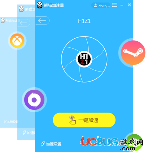 熊猫加速器 3.0.4app下载