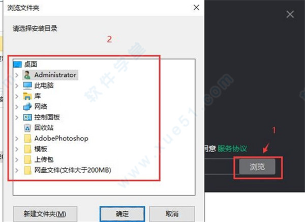 奇游电竞加速器 1.6.5下载