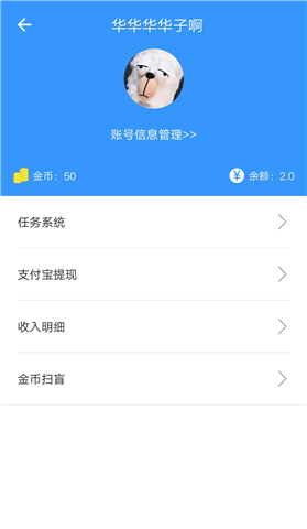 安卓泡泡浏览器app