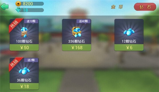 安卓闲的丰城棋牌app