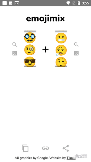 emojimix生成器