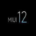 miui12 内测版