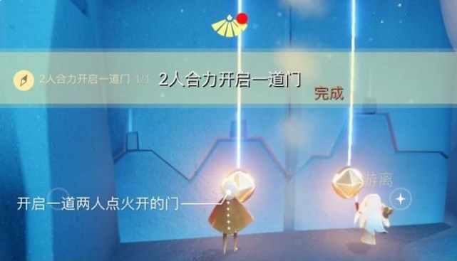 光遇8.1任务怎么过