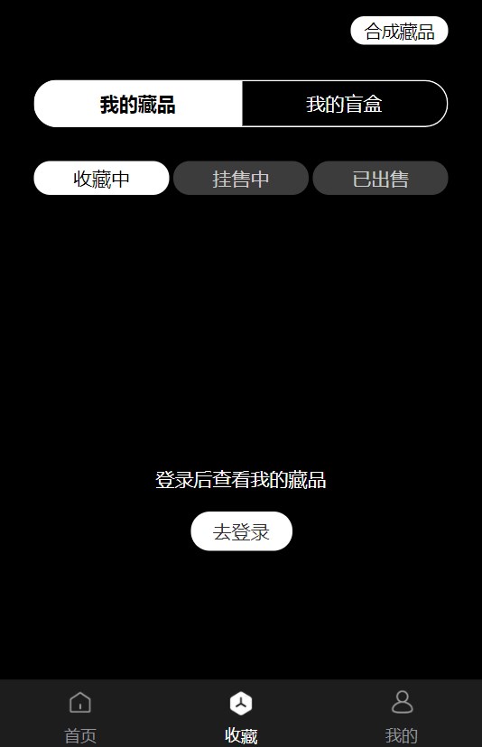 安卓泓著艺术app