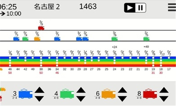 安卓东京电车app