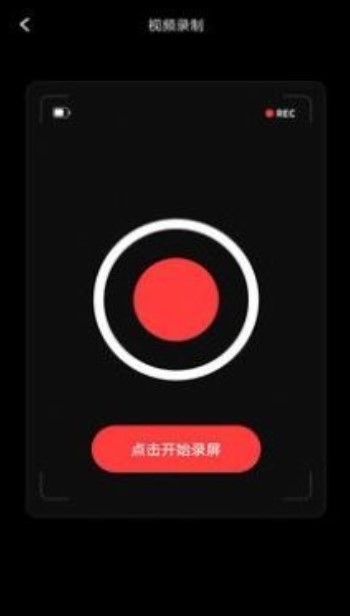 安卓专业音频提取app