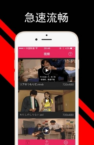 安卓韩影库 免费版app