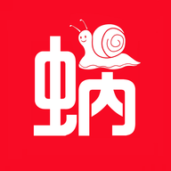 蜗爱团