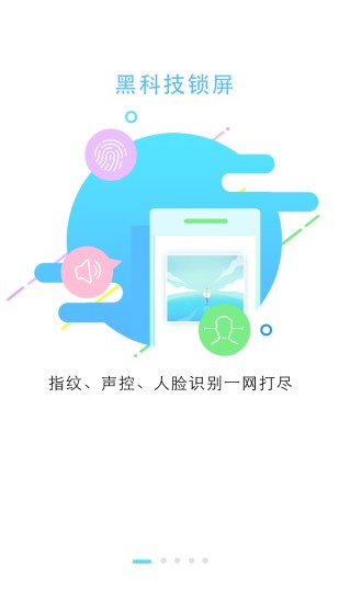 閿佸睆澶у叏 鏈鏂板畨鍗撶増