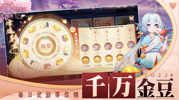 安卓巨鳄棋牌2022app