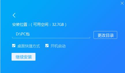 twitter加速器下载app下载