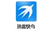 闪电加速器app