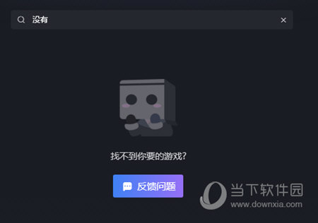 黑洞加速器ios