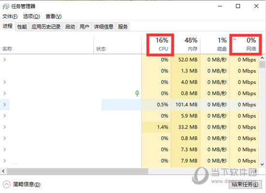 绿叶加速器免费版