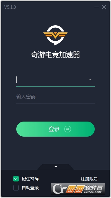 安卓无极vp加速器安卓版app