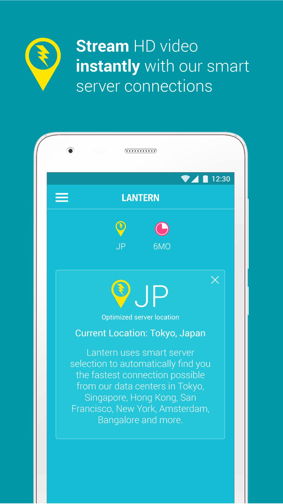 安卓灯塔加速器testflightapp