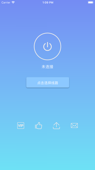 安卓旋风网络加速器testflightapp