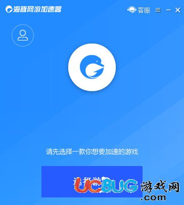 安卓海豚网游加速器 绿色激活版 2.0.1app